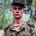 Григорий, 21 год