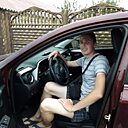 Алекс, 36 лет