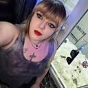 Екатерина, 24 года