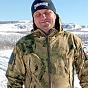 Ромео, 45 лет