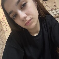 Фотография девушки Татьяна, 21 год из г. Канск
