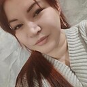 Кристина, 29 лет