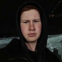 Данил, 21 год