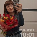 Евгения, 23 года