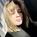 Анастасия, 27 лет