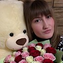 Любовь, 32 года