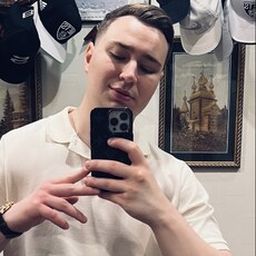 Фотография мужчины Pavel, 26 лет из г. Воскресенск