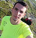 Hola, 23 года