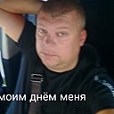 Василий, 43 года