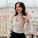 Ирина, 30 лет