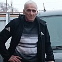 Сергей, 62 года