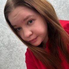 Фотография девушки Катюшка, 20 лет из г. Сатка
