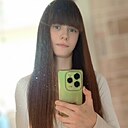 Катя, 29 лет