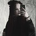 Кристина, 19 лет