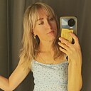 Татьяна, 31 год