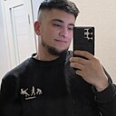 Мага, 23 года