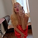Ирина, 38 лет