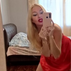 Фотография девушки Ирина, 38 лет из г. Ереван