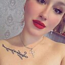 Камилла, 30 лет