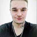 Константин, 25 лет