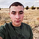 Артур, 22 года