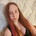 Ксения, 33 года