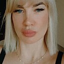 Любовь, 46 лет