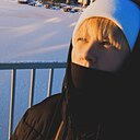 Татьяна, 36 лет
