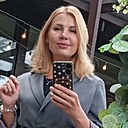 Наташа, 44 года