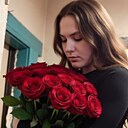 Ника, 22 года