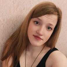 Фотография девушки Ася, 31 год из г. Черкассы