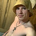 Сергей, 25 лет