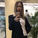 Регина, 38 лет