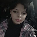 Карина, 20 лет