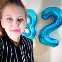 Наталья, 32 года