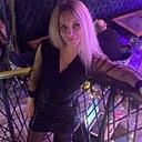 Александра, 34 года