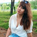 Любовь, 45 лет