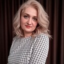 Ирина, 45 лет
