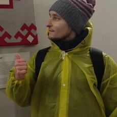 Фотография мужчины Даниил, 39 лет из г. Самара