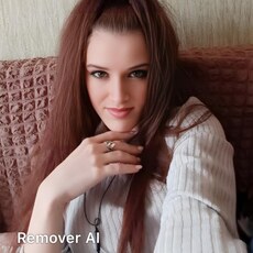 Фотография девушки Евгения, 30 лет из г. Ульяновск