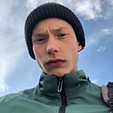Сергей, 22 года