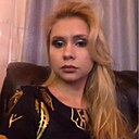 Карина, 32 года