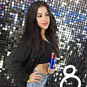 Любовь, 24 года
