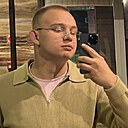 Иван, 23 года