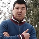 Арман, 32 года