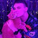 Даня, 23 года