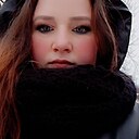 Малая, 25 лет