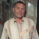 Алексей, 63 года