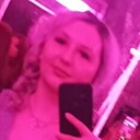 Аля, 30 лет