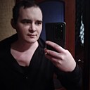 Сашка, 35 лет
